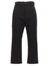 Magda Butrym High Waist Straight Leg Trousers With Belt Loops In Black