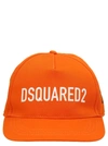 Dsquared2 Olop Organic Cotton Logo Baseball Cap In Burnt Orange
