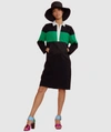 Cynthia Rowley Striped Shirt Dress In Multi