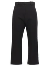 Magda Butrym High Waist Straight Leg Trousers With Belt Loops
