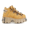 Vetements Tan New Rock Edition Platform Sneakers In Nude &amp; Neutrals