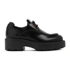 Miu Miu Chunky-sole Lace-up Shoes In Black