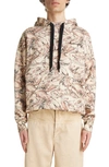 Isabel Marant Beige Marvin Hoodie In Beige