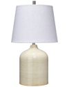 JAMIE YOUNG JAMIE YOUNG AU LAIT TABLE LAMP