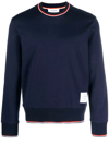 Thom Browne 4-bar Loopback Zip Hoodie In Navy Cotton In Navy