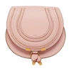 Chloé Marcie Small Leather Saddle Bag In Blossom_pink
