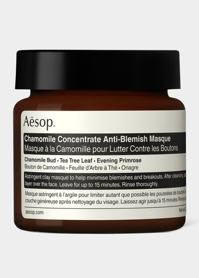 Aesop 2 Oz. Chamomile Masque