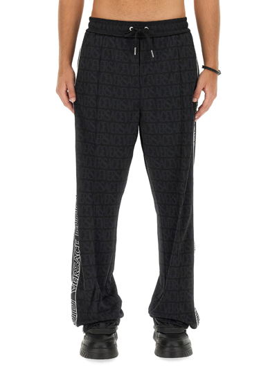 Versace Jogging Pants In Black