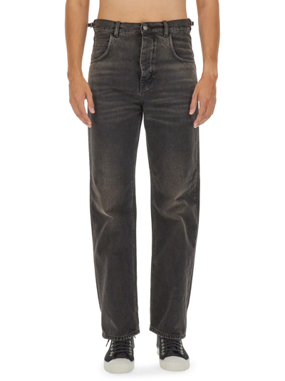 HAIKURE LOGAN JEANS