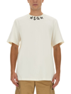 Msgm Logo Print T-shirt In Ivory