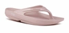 OOFOS WOMEN'S OOLALA SANDAL IN STARDUST