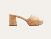 Veronica Beard Daliplatlow Cork Mule Sandals In Multi