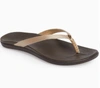 Olukai Ho Opio Leather Flip Flop In Multi