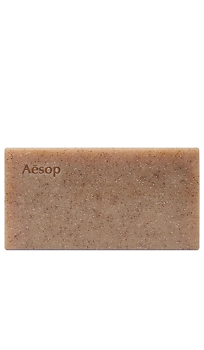 Aesop Polish Bar Soap In Beauty: Na