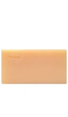Aesop Nurture Bar Soap In Beauty: Na