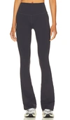 Splits59 Icon Mid-rise Supplex Ankle Legging In Charcoal