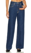 Slvrlake Grace Evermore Jeans In Blue