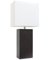 ALL THE RAGES LALIA HOME LEXINGTON 21" FAUX LEATHER BASE TABLE LAMP
