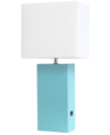ALL THE RAGES LALIA HOME LEXINGTON 21" LEATHER BASE MODERN HOME DECOR BEDSIDE TABLE LAMP WITH USB CHARGING PORT