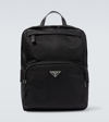 Prada Nylon Backpack With Adjustable Shoulder Straps