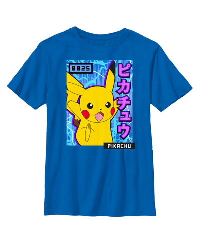Nintendo Boy's Pokemon Pikachu Blue Lightning Child T-shirt In Royal Blue