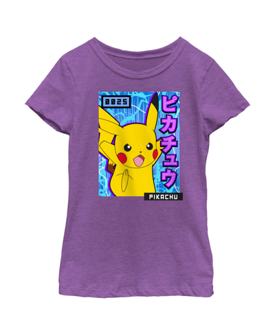 Nintendo Kids' Girl's Pokemon Pikachu Blue Lightning Child T-shirt In Purple Berry