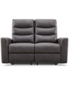 ABBYSON LIVING BENTLEY 58.5" POLYESTER MANUAL RECLINING LOVESEAT