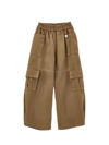 Monnalisa Fluid Gabardine Trousers In Beige