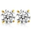 Pompeii3 1.50ct Lab Grown Diamond Studs 14k Yellow Gold Screw Backs In Multi