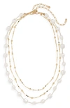 NORDSTROM SET OF 2 IMITATION PEARL & BALL CHAIN NECKLACES