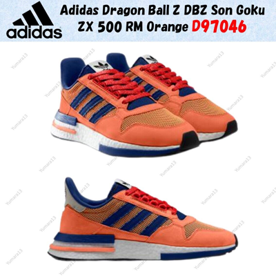 Pre-owned Adidas Originals Adidas Dragon Ball Z Dbz Son Goku Zx 500 Rm Orange D97046 Us 4-14 Brand