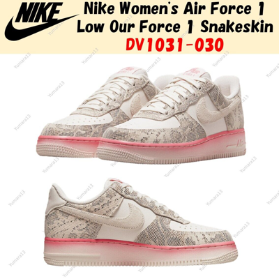 Pre-owned Nike Women's Air Force 1 Low Our Force 1 Snakeskin Dv1031-030 Women's Size In Pink