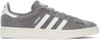 ADIDAS ORIGINALS ADIDAS ORIGINALS GREY SUEDE CAMPUS trainers