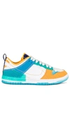 Nike Dunk Low Disrupt 2 Sneaker In Summit White