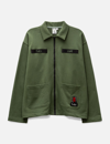 X-girl × T-rex Sweat Jacket In Green