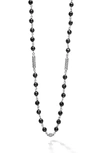 Lagos Caviar Icon Ceramic Beaded Necklace In Silver