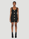 BALMAIN MONOGRAM MESH KNIT MINI DRESS