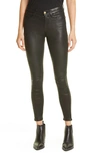 Frame Le High Waist Crop Leather Pants In Washed Black