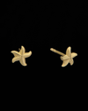 Italian Gold 14k Petite Textured Starfish Studs