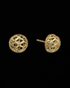 Italian Gold 14k 9.9mm Disco Ball Button Earrings