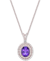 Macy's Amethyst (3-1/5 Ct. T.w.) & White Topaz (2-1/20 Ct. T.w.) Oval Halo 18" Pendant Necklace In Sterling In Amethyst