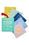 Patchology Patching All The Way Eye Gel Kit (limited Edition) $21 Value