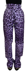 Dolce & Gabbana Purple Leopard Print High Waist Pants In Purple