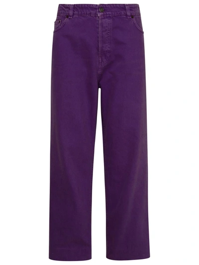 Haikure Purple Cotton Betty Jeans In Violet