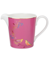 Portmeirion Chelsea Collection Mug