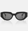 Gucci Gg1421s Sunglasses In Black