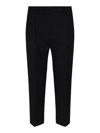 QL2 CONCEALED FITTED TROUSERS