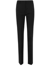 SPORTMAX SPORTMAX BLACKBERRY STRETCH STRAIGHT LEG TROUSERS CLOTHING