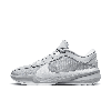 Nike Men's Giannis Freak 5 (team) Basketball Shoes In Grey