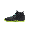 NIKE LITTLE POSITE ONE BIG KIDS' SHOES,1012411294